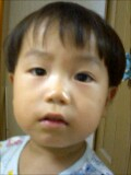 孫