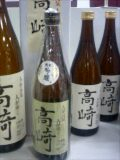 純米吟醸