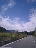 青空
