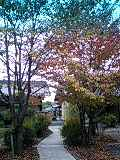真田歴史館