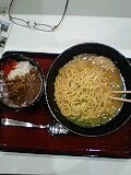 朝から