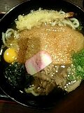 得得うどん