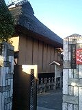 中津