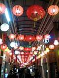 長崎