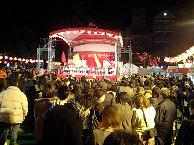 長崎