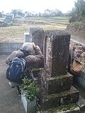 熊本県玉名市