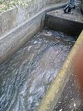 水路