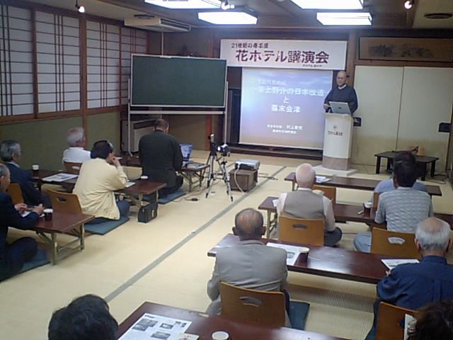 会津にて