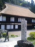 屋根が