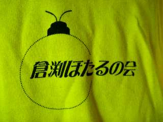 20100622