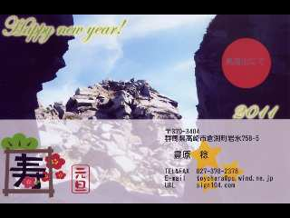 20110101cgvs