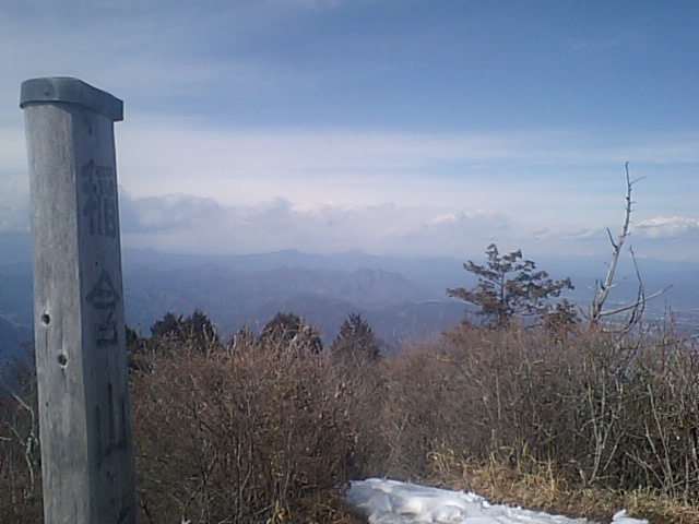稲含山