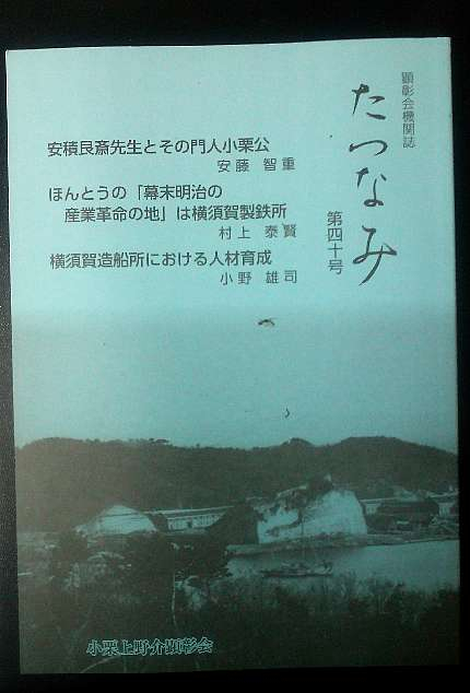 20150826004
