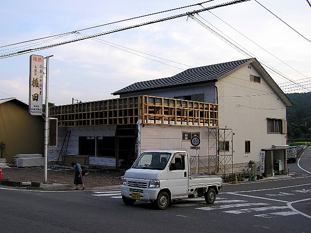 20150829001