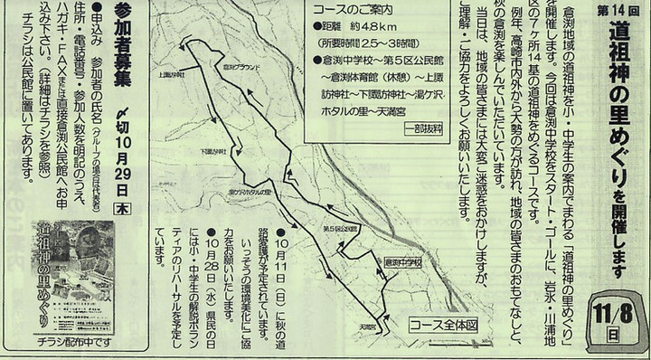 20150915001_2