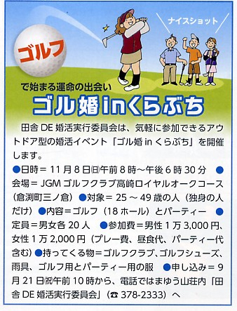 20150915003