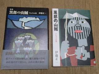 20150917002