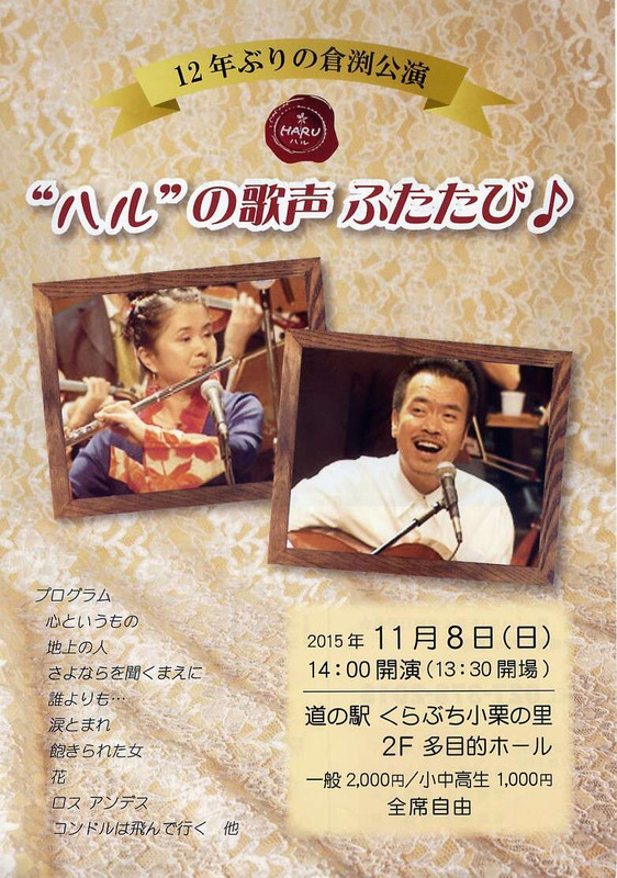 20151001
