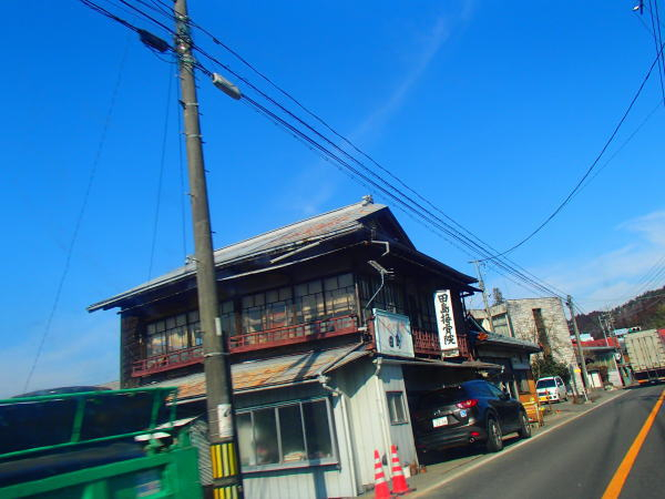 20160212002
