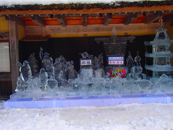 20160213005