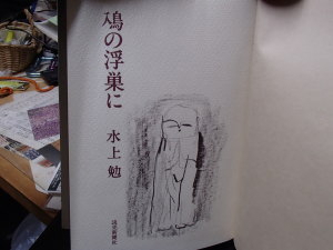 20160318003