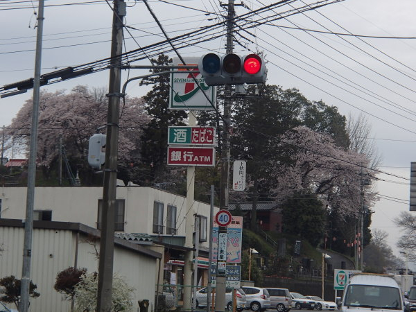 20160404002