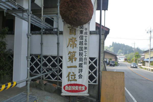20160502001