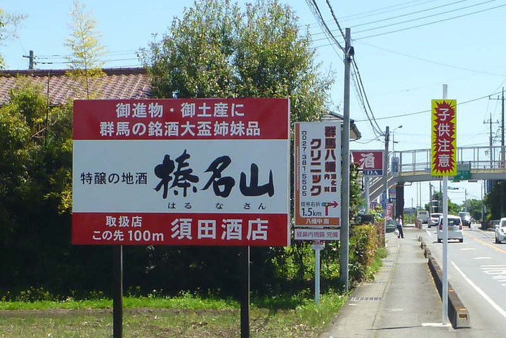 20160512004