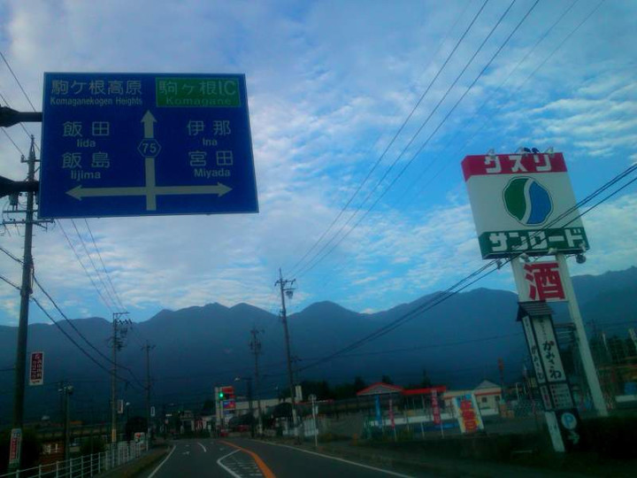 20160917002