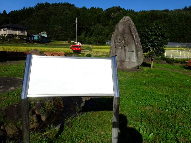 20161006003