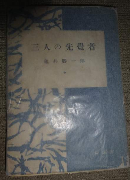 20161008002