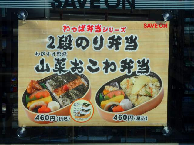 20170201004