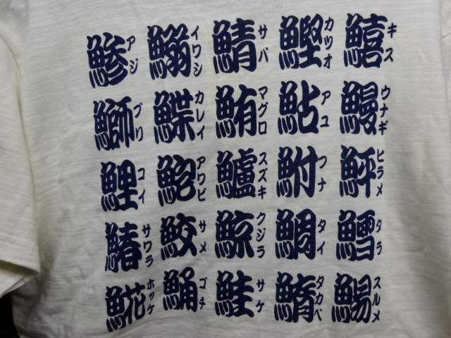 201706016003